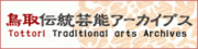 `|\A[JCuX