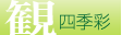 �ρ@�l�G��