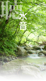 �y���z�����[���R����